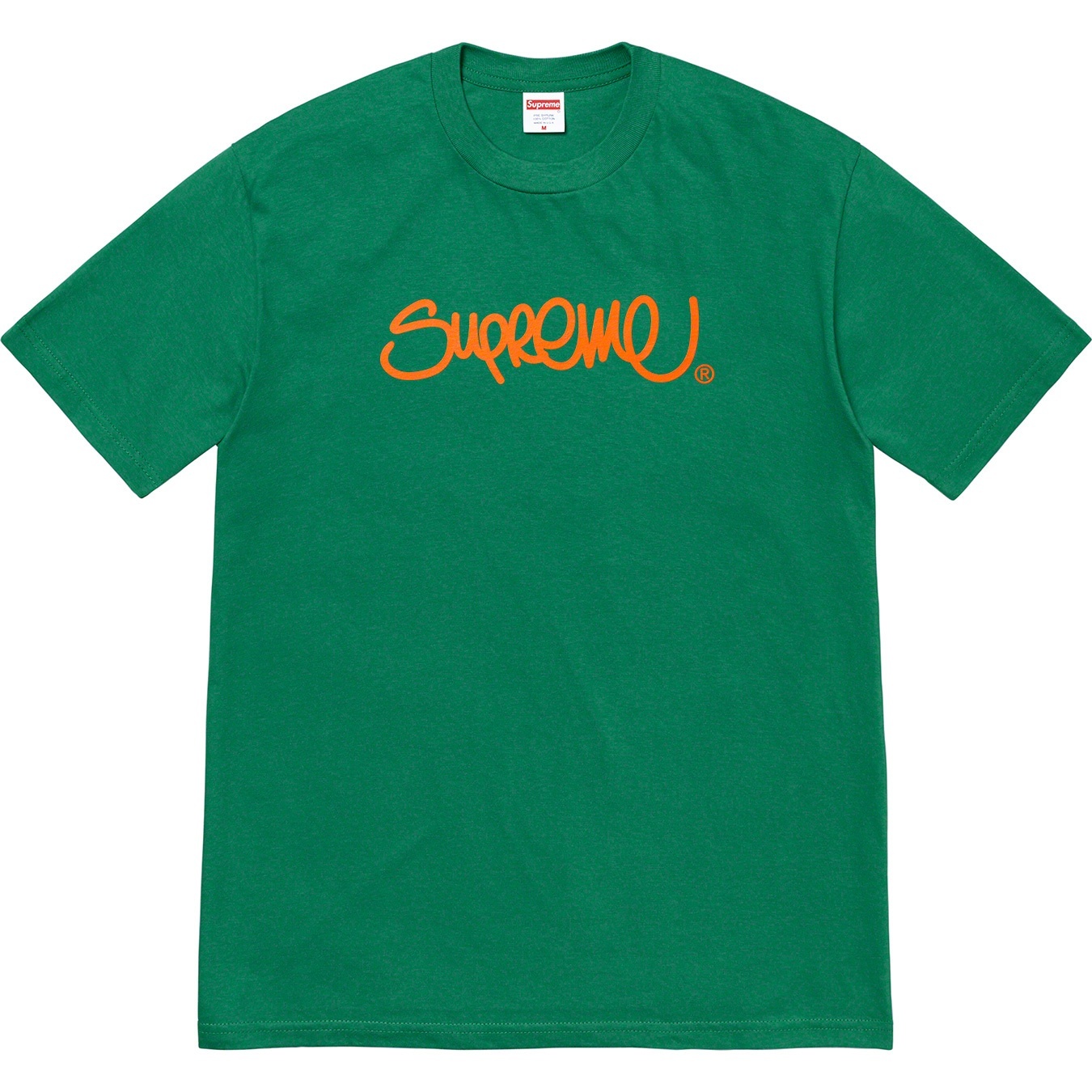 Handstyle Tee view 2